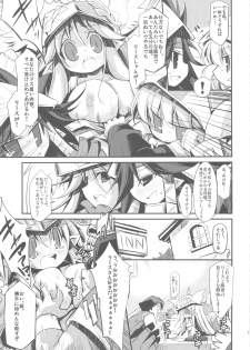 (C82) [Hegurimurayakuba (Yamatodanuki)] noblesse oblige 2 (Seiken Denestsu 3) - page 10