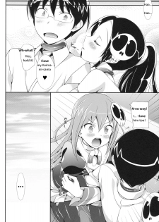 [Neko wa Manma ga Utsukushii (Hisasi)] Akuma Nomi zo Shiru Biyaku (The World God Only Knows) [English] [ESeion] - page 23