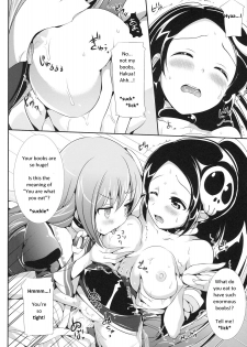 [Neko wa Manma ga Utsukushii (Hisasi)] Akuma Nomi zo Shiru Biyaku (The World God Only Knows) [English] [ESeion] - page 11