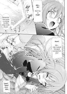 [Neko wa Manma ga Utsukushii (Hisasi)] Akuma Nomi zo Shiru Biyaku (The World God Only Knows) [English] [ESeion] - page 14