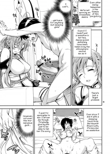 (C82) [Crazy9 (Ichitaka)] C9-02 Asuna no Neteru Ma ni (Sword Art Online) [English] {Team Vanilla} - page 4