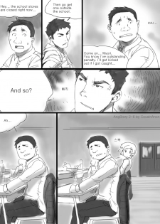 [CousinAnon] Angstory Chapter 2 (updated) {English} - page 6