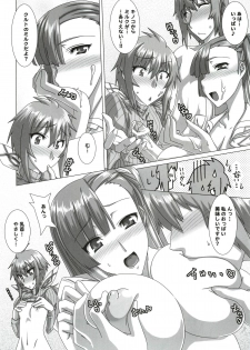 (COMIC1☆5) [Samurai (Hige Masamune)] Ikusa Megami Da (Valkyria Chronicles 3) - page 29