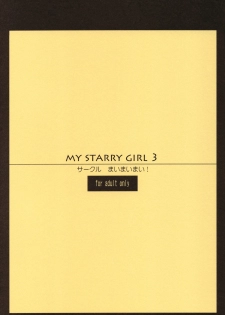 (C82) [Maimaimai! (Higenamuchi)] MY STARRY GIRL 3 (K-ON!) - page 38
