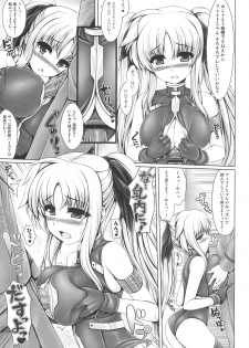 (C82) [Uni no Tane (uni8)] Jinkou Mahou Shoujo Ikuseiki Ge (Mahou Shoujo Lyrical Nanoha) - page 12