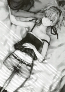 (C78) [Ajisaidenden (Kawakami Rokkaku, Takanashi Rei)] CADENZA -STILL IN THE NIGHT- (Darker than Black: The Black Contractor) - page 2