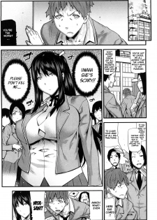 [Ikegami Tatsuya] Mitsuiro no Kousokuihan [English] =Pineapples r' Us & Doujin-Moe= - page 34