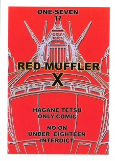 (C66) [ONE-SEVEN (Hagane Tetsu)] RED MUFFLER X (Combat Mecha Xabungle) - page 26