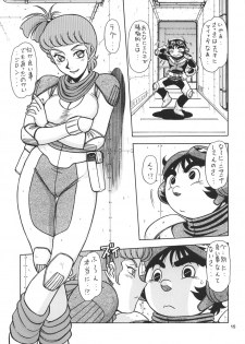 (C66) [ONE-SEVEN (Hagane Tetsu)] RED MUFFLER X (Combat Mecha Xabungle) - page 14