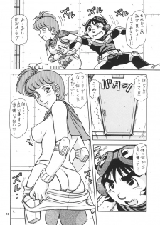 (C66) [ONE-SEVEN (Hagane Tetsu)] RED MUFFLER X (Combat Mecha Xabungle) - page 15