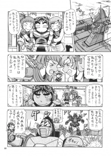 (C66) [ONE-SEVEN (Hagane Tetsu)] RED MUFFLER X (Combat Mecha Xabungle) - page 21