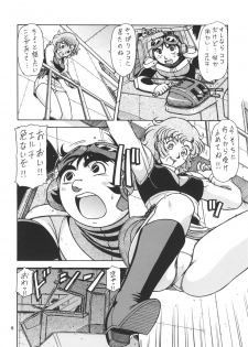 (C66) [ONE-SEVEN (Hagane Tetsu)] RED MUFFLER X (Combat Mecha Xabungle) - page 5