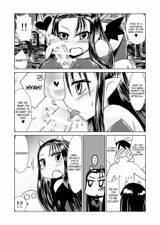 [Hroz] Succubus no San Shimai | Three Succubus Sisters [English] [4dawgz + Thetsuuyaku] [Digital] - page 4