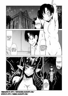 [Hroz] Gougou Kumo Musume | Spider Girl Go-Go [English] {4dawgz + Thetsuuyaku} - page 2