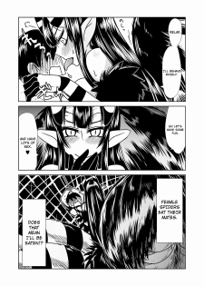 [Hroz] Gougou Kumo Musume | Spider Girl Go-Go [English] {4dawgz + Thetsuuyaku} - page 6