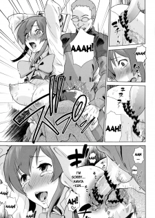 [Enoughmin (Yarai Akira)] Toraware no Eve | Imprisoned Eve (Aquarion Evol) [English] {doujin-moe.us} [Digital] - page 6