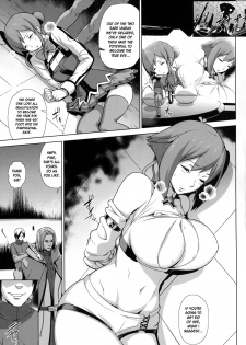 [Enoughmin (Yarai Akira)] Toraware no Eve | Imprisoned Eve (Aquarion Evol) [English] {doujin-moe.us} [Digital] - page 2