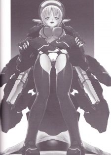 (C82) [MISS BLACK OFFLINE (MISS BLACK)] Great Old One in the Pocket (Busou Shinki) - page 25