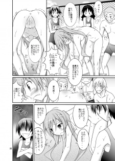 [Nihon Dandy (Matsuno Susumu)] Kyou no Taiiku wa Zenra Suiei 3 [Digital] - page 21