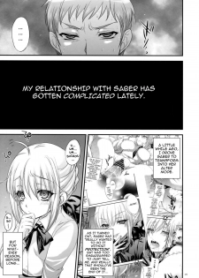 [Alemateorema (Kobayashi Youkoh)] GARIGARI 41 (Fate/stay night) [English] [darknight] - page 8