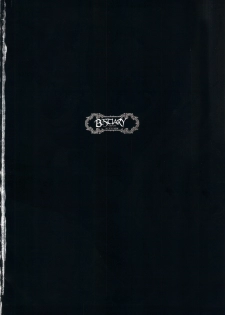 (C82) [DA HOOTCH (Various)] Bestiary II -Monster Daihyakka- - page 3