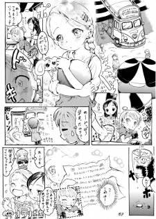 (Puniket 12) [circle bob (brother bob)] Little Lover 2 (Futari wa Precure) - page 12