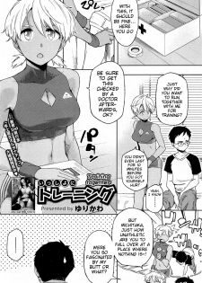 [Yurikawa] Issho ni Training | Training Together (COMIC HOTMiLK 2012-08) [English] {MumeiTL} - page 1