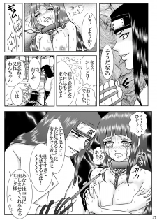 [Neji Hina no Sekai (Kuuya)] Nou Joku | Deep Shame (Naruto) [Digital] - page 37