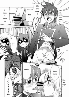 [Panda 4gou (Shimaki Yousuke)] Leon ga Uke na Hon (Quiz Magic Academy) [English] [Leafkun] [Digital] - page 8