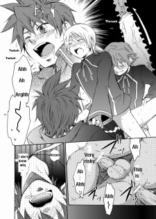 [Panda 4gou (Shimaki Yousuke)] Leon ga Uke na Hon (Quiz Magic Academy) [English] [Leafkun] [Digital] - page 13