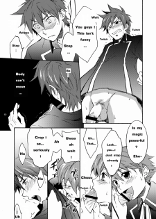 [Panda 4gou (Shimaki Yousuke)] Leon ga Uke na Hon (Quiz Magic Academy) [English] [Leafkun] [Digital] - page 9