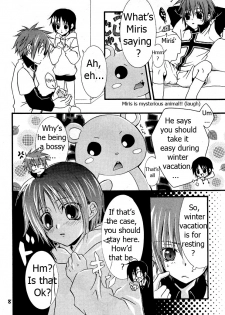 [Shima Kyousuke] Ikaru gecchu! (Kannagi no Tori) [English] - page 7