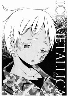 [Atelier Dr.HEAD'S (Katou Chakichi)] Ice : Metallica (Jormungand) - page 1