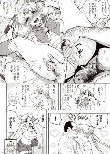 (C82) [666protect (Jingrock)] DELI Ii Usagi (Bishoujo Senshi Sailor Moon) - page 21