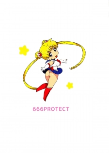 (C82) [666protect (Jingrock)] DELI Ii Usagi (Bishoujo Senshi Sailor Moon) - page 26