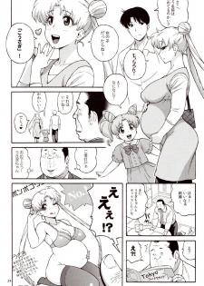 (C82) [666protect (Jingrock)] DELI Ii Usagi (Bishoujo Senshi Sailor Moon) - page 23