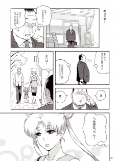 (C82) [666protect (Jingrock)] DELI Ii Usagi (Bishoujo Senshi Sailor Moon) - page 22