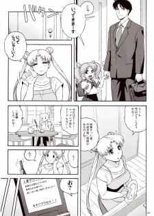 (C82) [666protect (Jingrock)] DELI Ii Usagi (Bishoujo Senshi Sailor Moon) - page 4