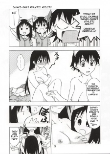 (C62) [Geiwamiwosukuu!! (Karura Syou)] Topaz (Azumanga Daioh) [English] [lonely little loli] - page 3