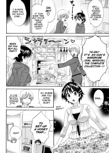 [Pon Takahanada] enTRANS! Ch. 3 [ENG] - page 6