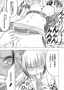 [Crimson Comics (Carmine)] Onna Kaizoku Haiboku Soushuuhen (One Piece) [Digital] - page 49