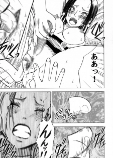 [Crimson Comics (Carmine)] Onna Kaizoku Haiboku Soushuuhen (One Piece) [Digital] - page 41