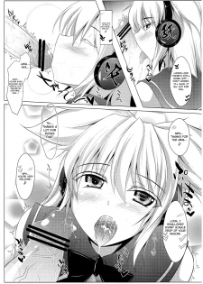 (C81) [Kagitsuki (Stiel)] Mikochin Chuudoku (Touhou Project) [English] [4dawgz + FUKE] - page 6