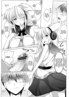 (C81) [Kagitsuki (Stiel)] Mikochin Chuudoku (Touhou Project) [English] [4dawgz + FUKE] - page 7