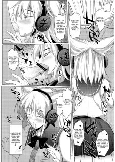 (C81) [Kagitsuki (Stiel)] Mikochin Chuudoku (Touhou Project) [English] [4dawgz + FUKE] - page 4