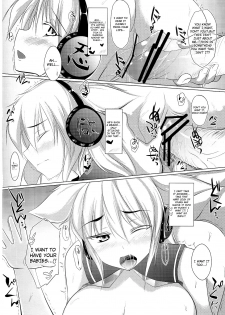 (C81) [Kagitsuki (Stiel)] Mikochin Chuudoku (Touhou Project) [English] [4dawgz + FUKE] - page 11