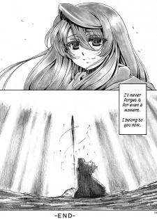 (C82) [AXZ (Shinobu Akira)] Angel's stroke 66 Maou-sama no Hon | The Demon Queen's Book (Maoyuu Maou Yuusha) [English] =TV= - page 11