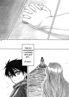 (C82) [AXZ (Shinobu Akira)] Angel's stroke 66 Maou-sama no Hon | The Demon Queen's Book (Maoyuu Maou Yuusha) [English] =TV= - page 10