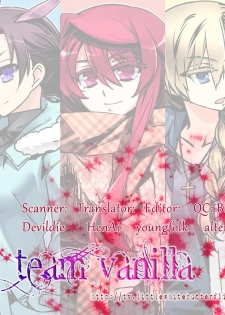 (C82) [AXZ (Shinobu Akira)] Angel's stroke 66 Maou-sama no Hon | The Demon Queen's Book (Maoyuu Maou Yuusha) [English] =TV= - page 15