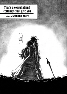 (C82) [AXZ (Shinobu Akira)] Angel's stroke 66 Maou-sama no Hon | The Demon Queen's Book (Maoyuu Maou Yuusha) [English] =TV= - page 4